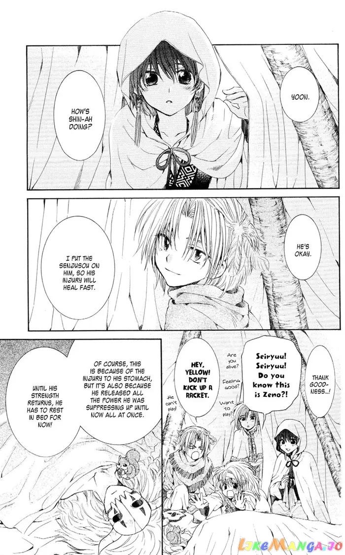 Yona of the Dawn Chapter 52 image 03_optimized